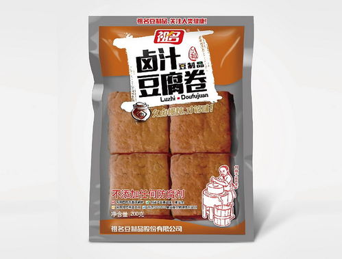 祖名豆制品第一品牌 好功夫食品包装设计公司