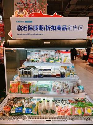 临期食品店的薯片10块5包,你会给孩子买吗?